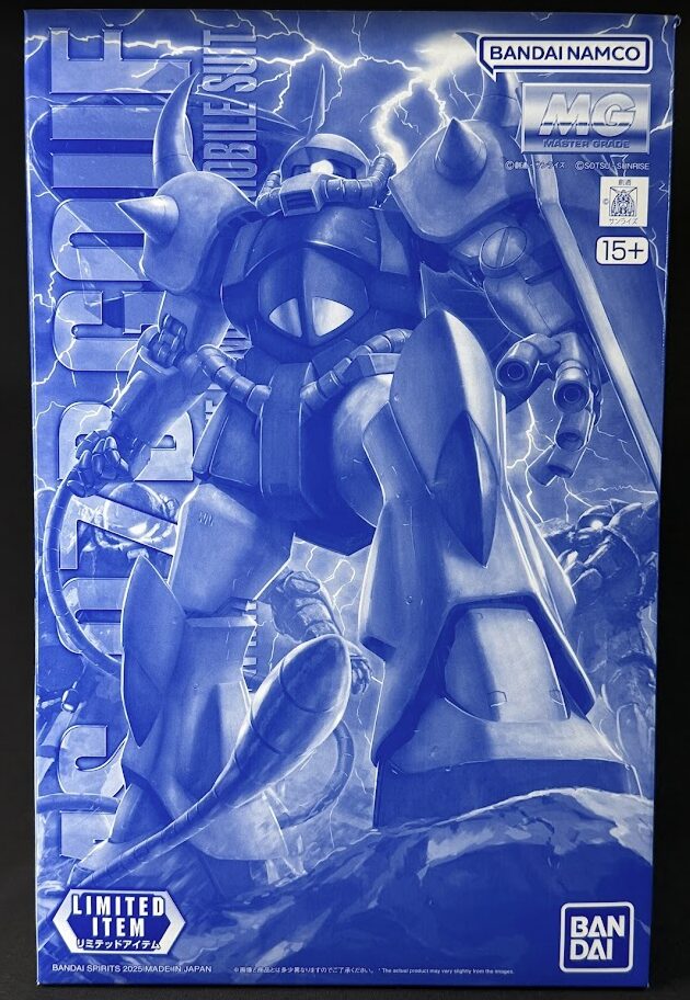 ガンダム　ガンプラ　ポスター　まとめ売り 静岡ホビーショーって当日券あったかな？🤔🤔 #今になって気に